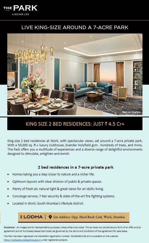 Book king size 2 bed residences @ just Rs. 4.5 cr.+ at Lodha The Park in Mumba
